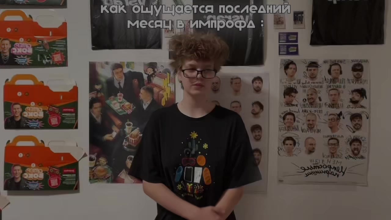 @ржавый пидорас