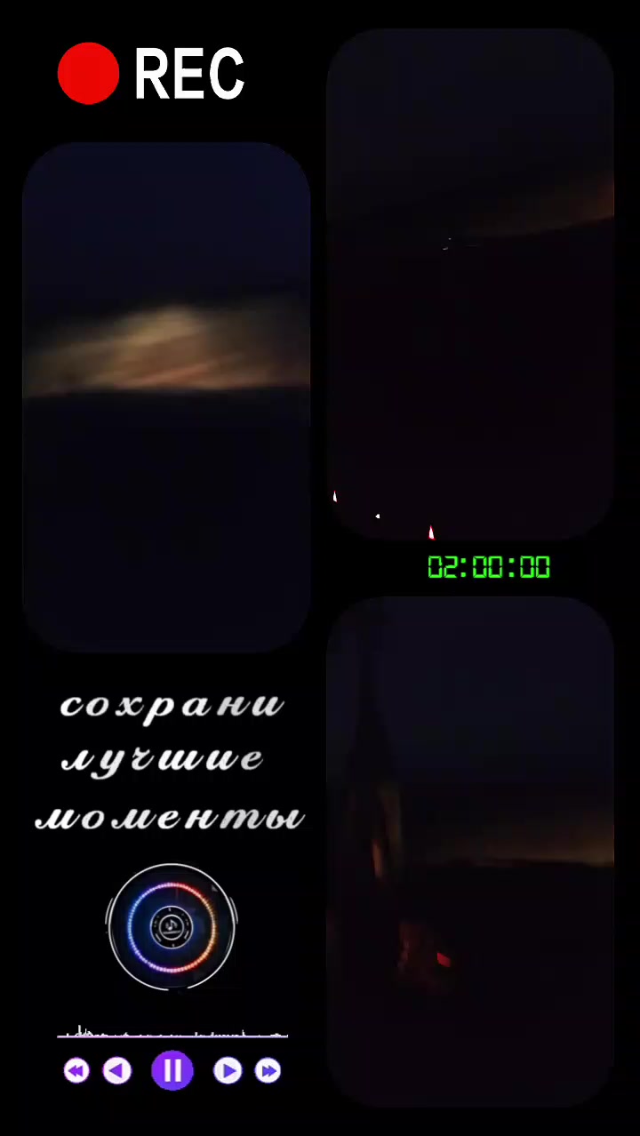 @Энджи