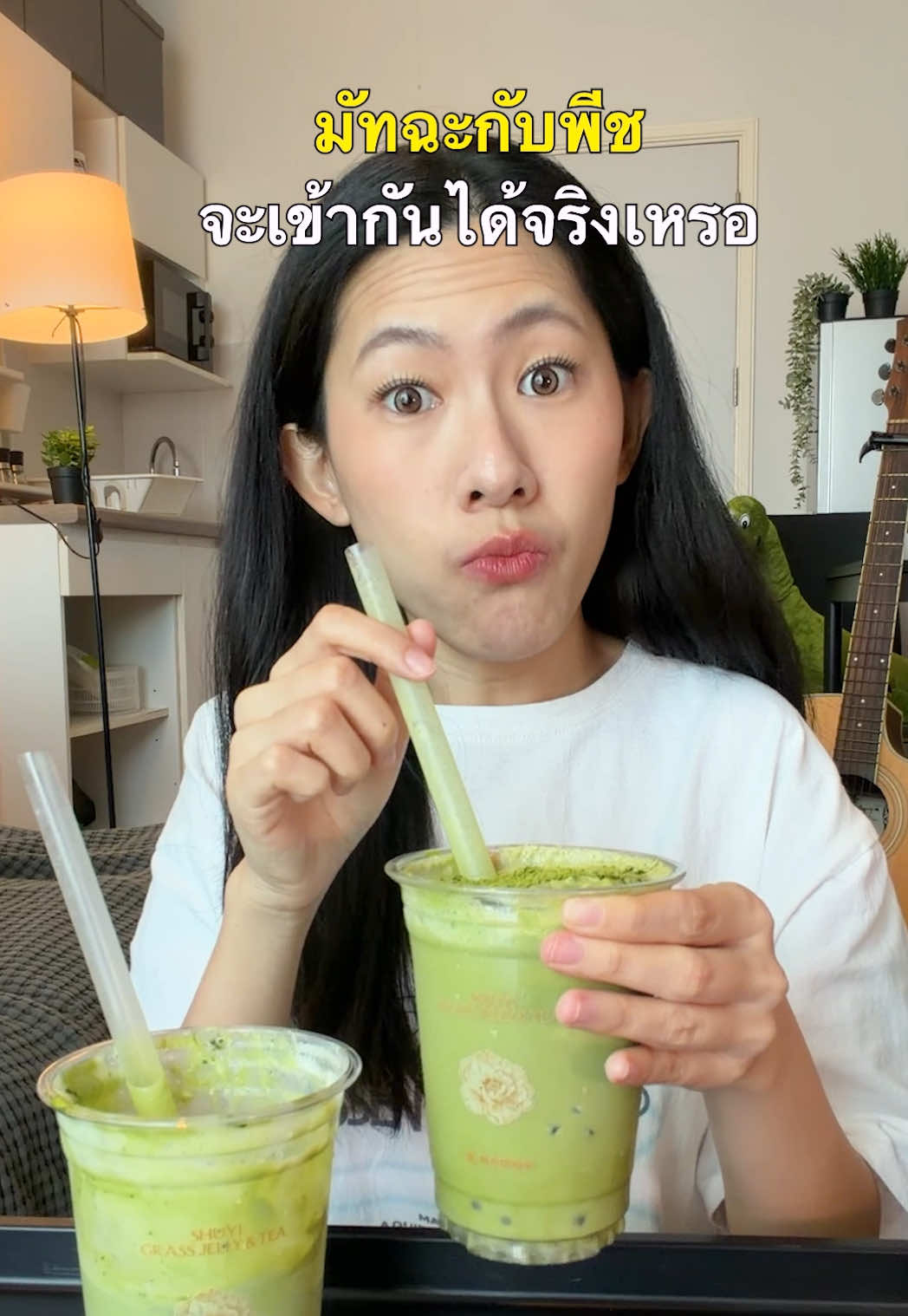 @แบมวัดปะล่ะ