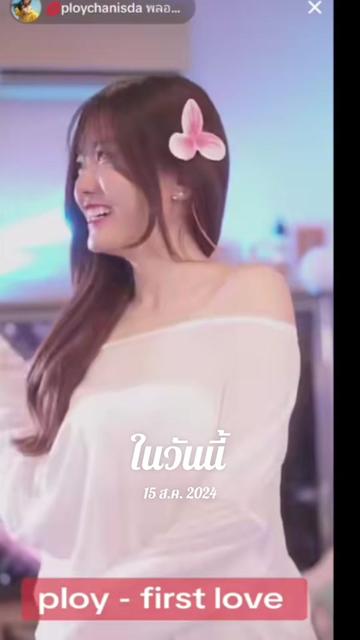 @Juno Rinoa จูโน่ รินัว