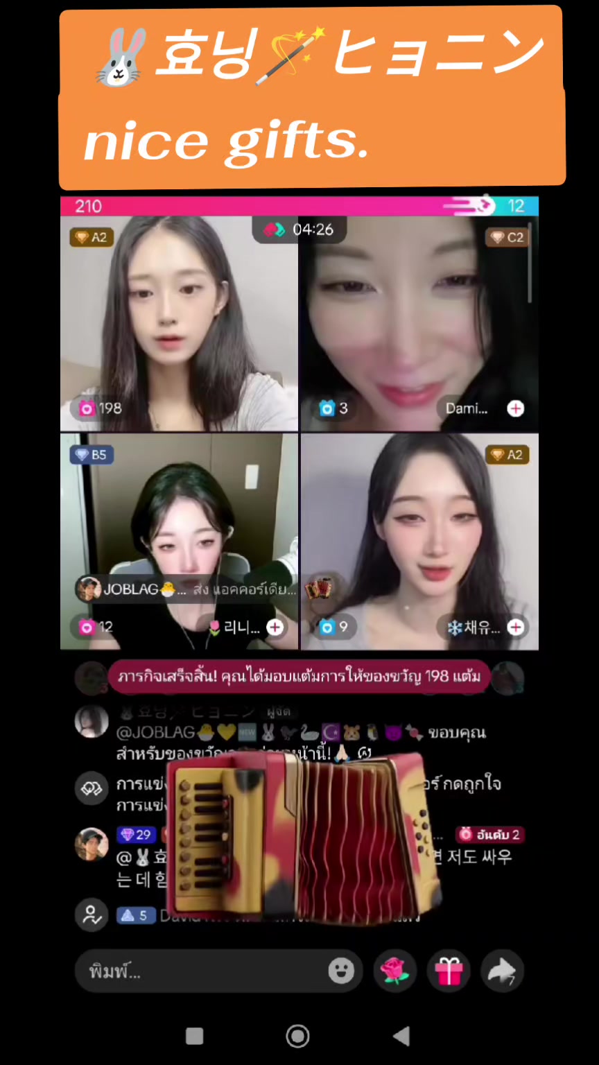@JOBLAG🐣💛🐰🆕🐦⬛🦢☪️🐹🐧😈🍬