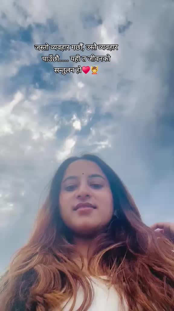 @प्रतिमा subedi🙋&zwj;♀️