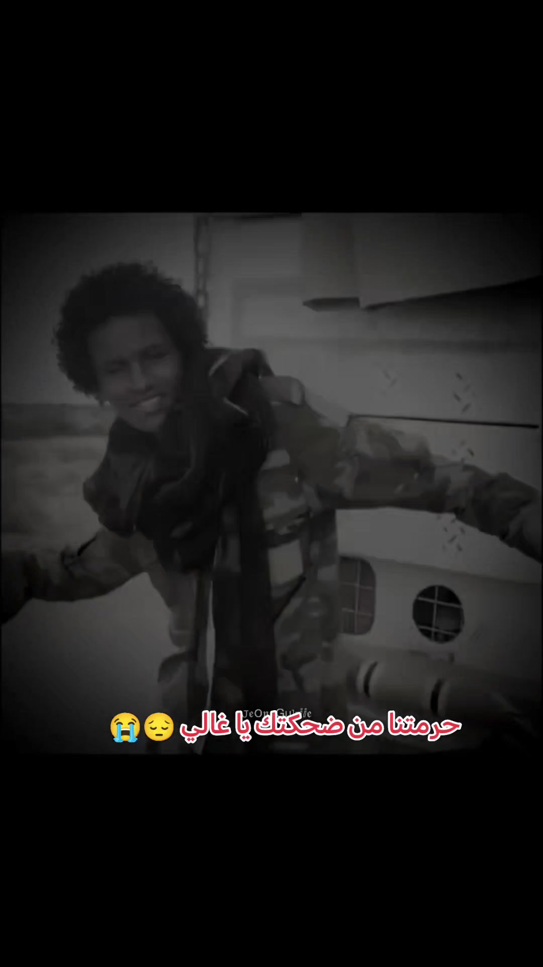 @بشير (حفيد شبر)✊️🏅🦅