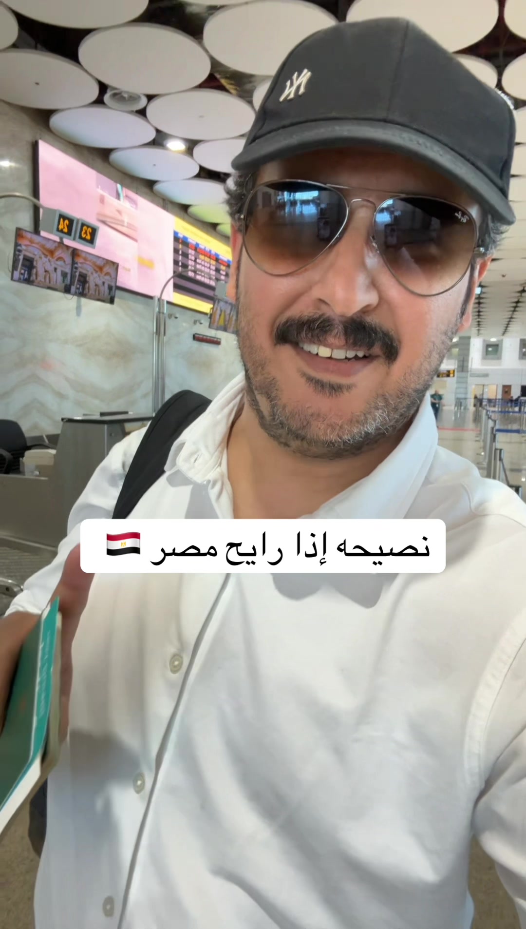@ثواب السبيعي Thawab Alsubaie