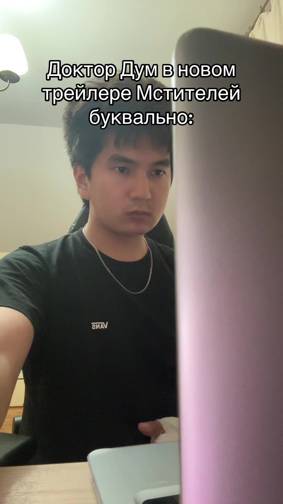 @акасура