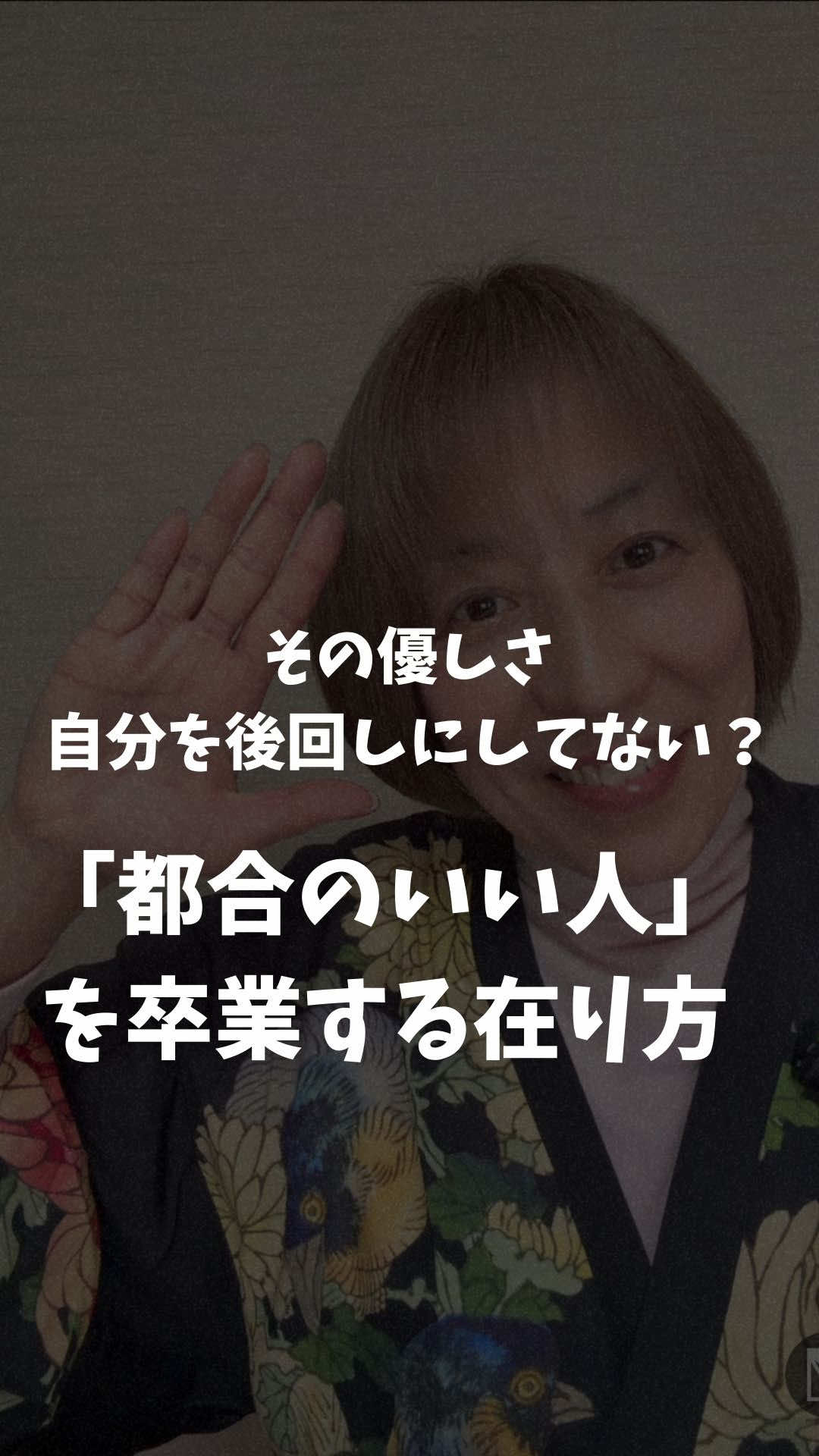 @mio_arikata