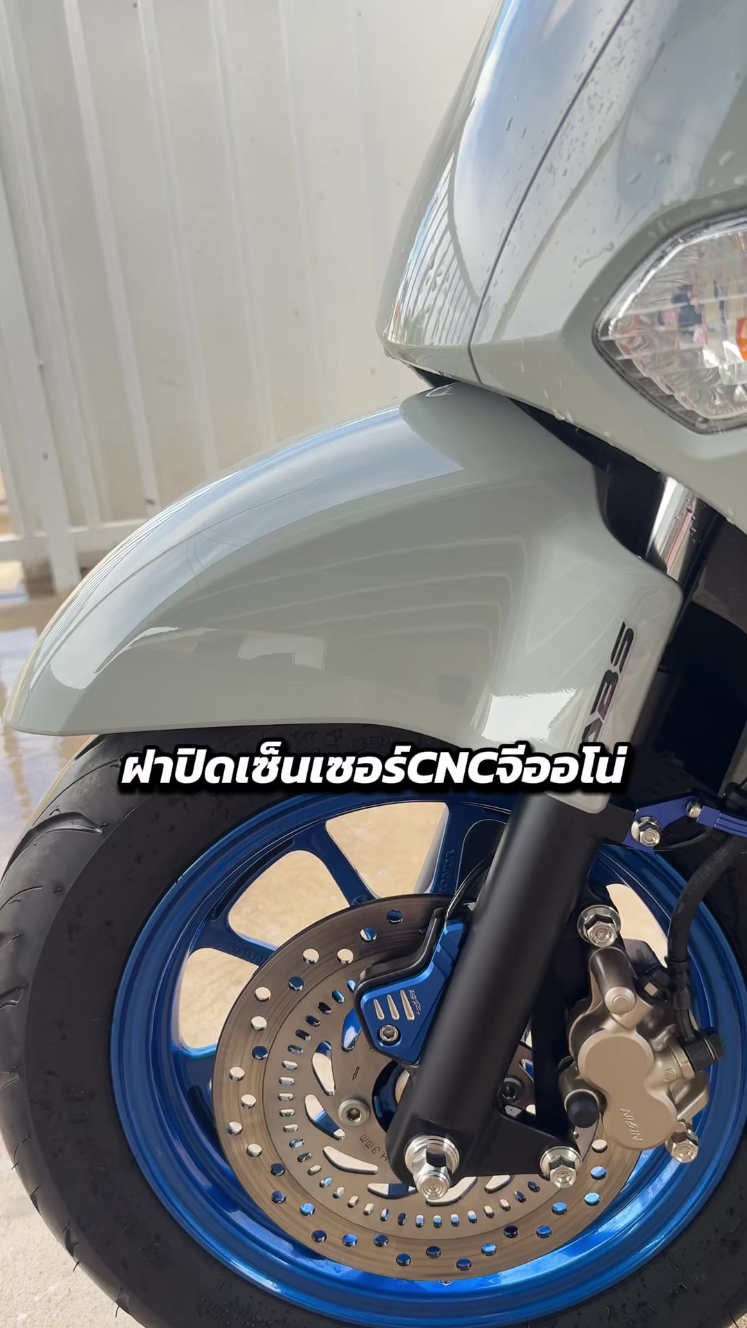 @มุกมิก แจกพิกัด🧺🛒
