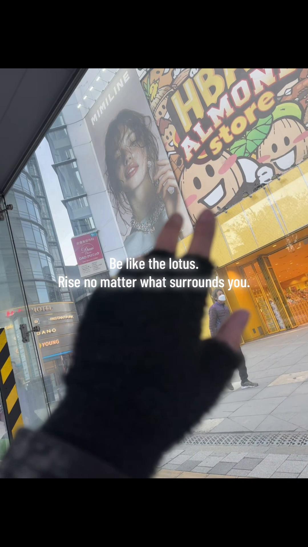 @epmemoir