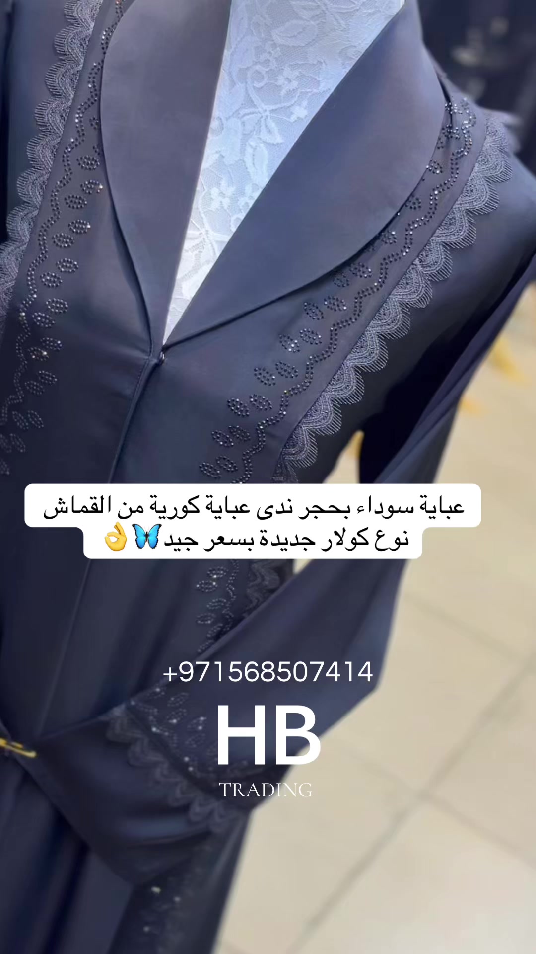 @HB TRADING.com