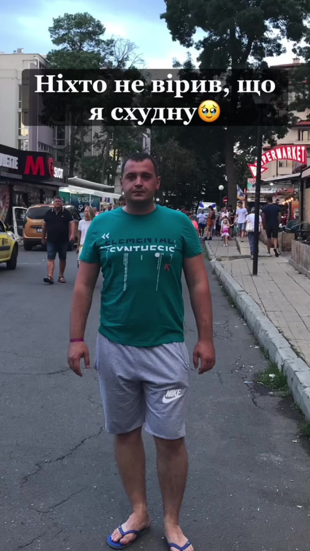 @Sergio&Yulia🥦
