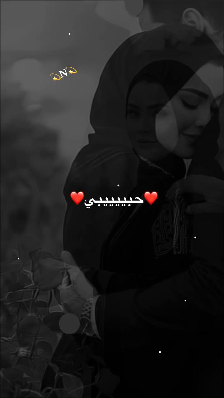 @💞&hellip;N&hellip;💞
