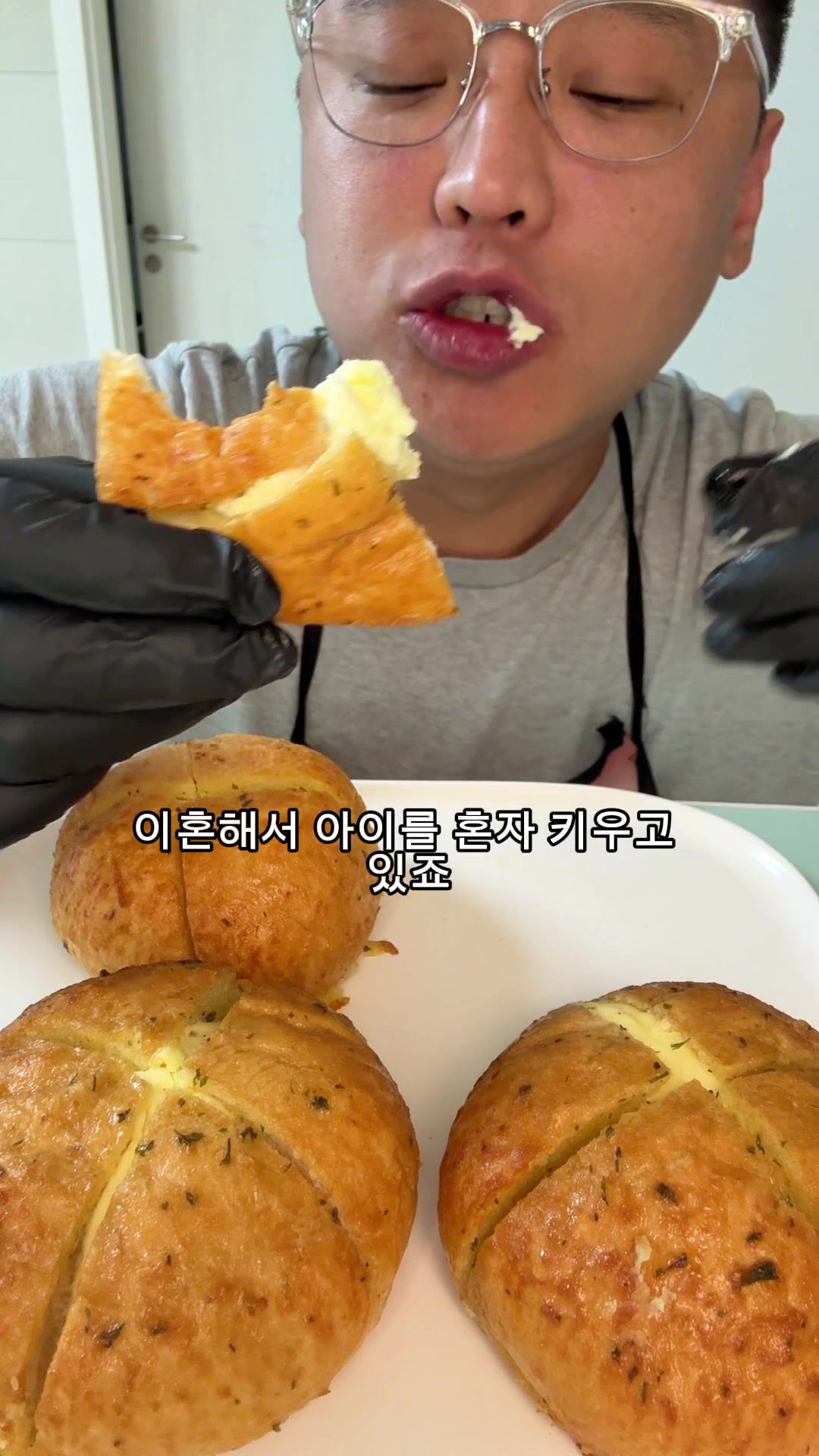 @띠동갑형