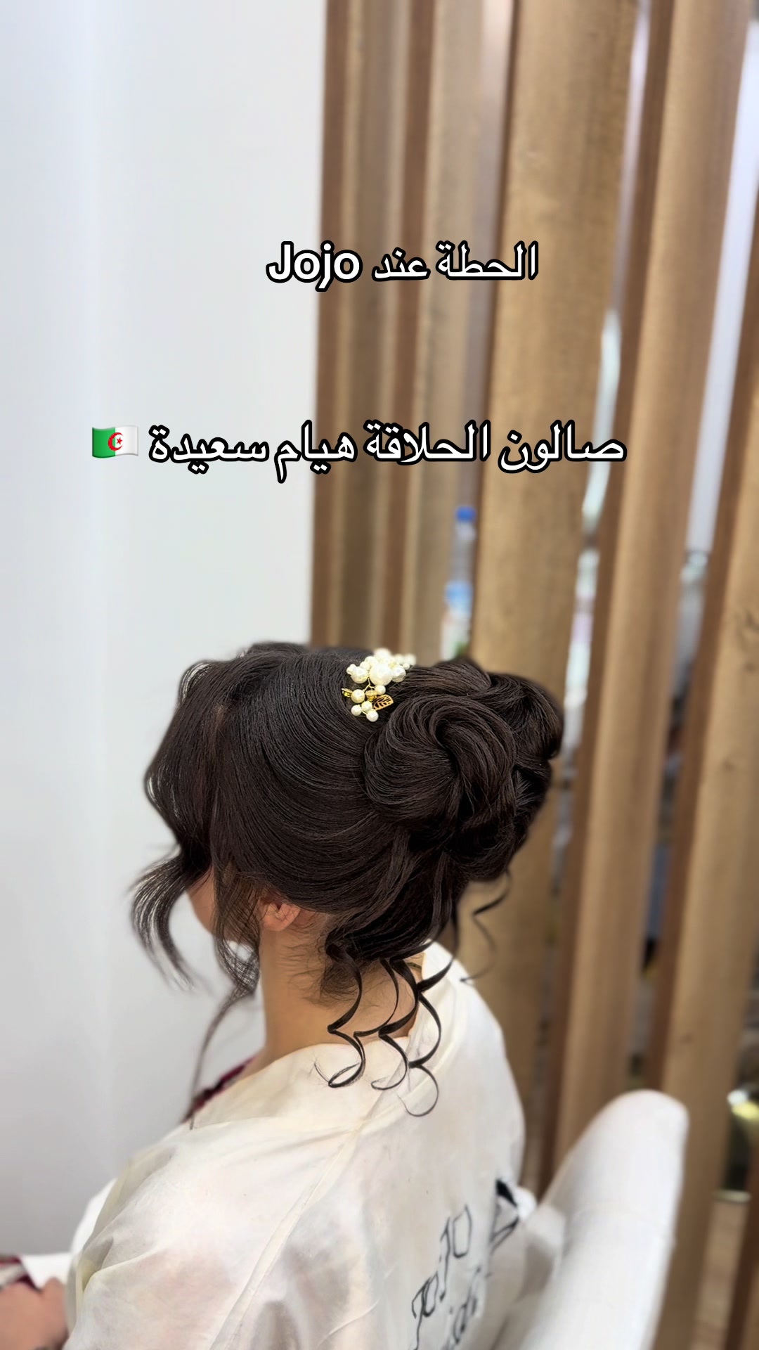 @Jojo Saidi 20