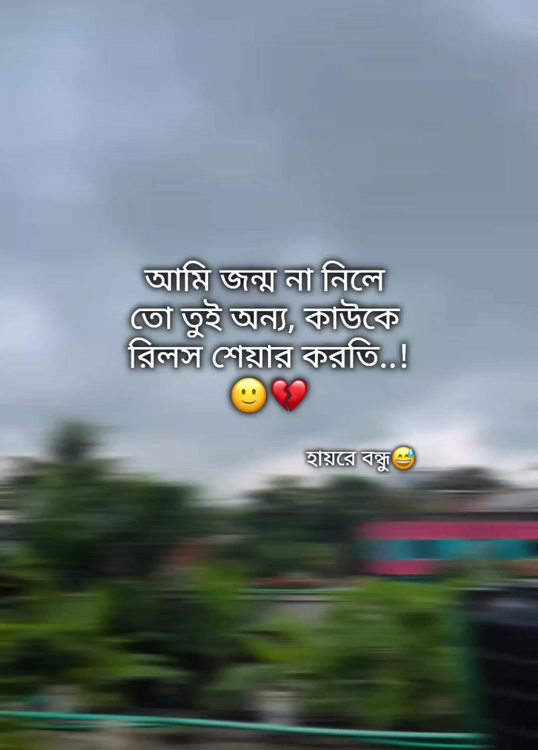 @𝐄𝐰’𝐫_𝐉𝐢𝐡𝐚𝐝_🖤🦋