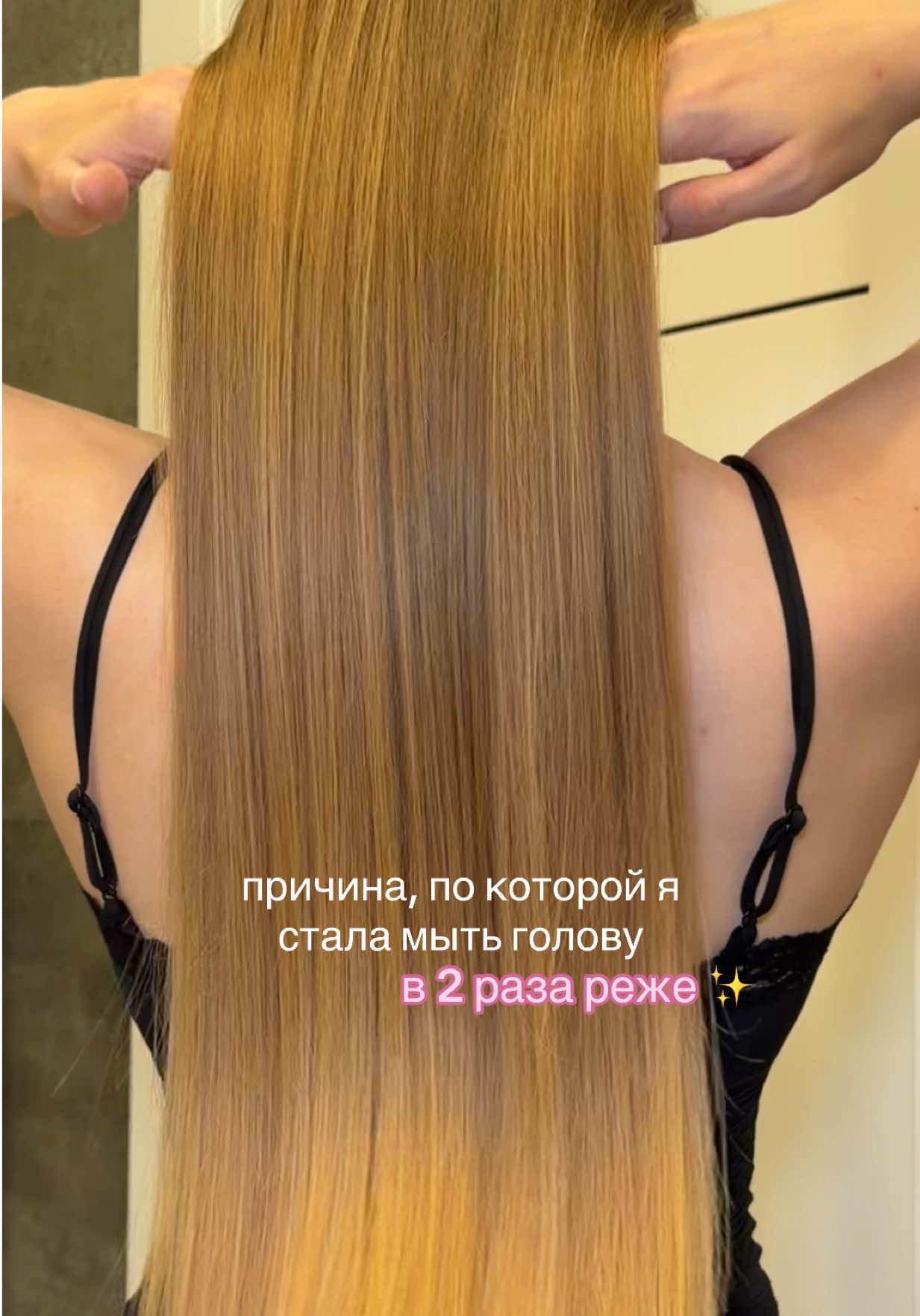 @Alyona | тгк: perelayko