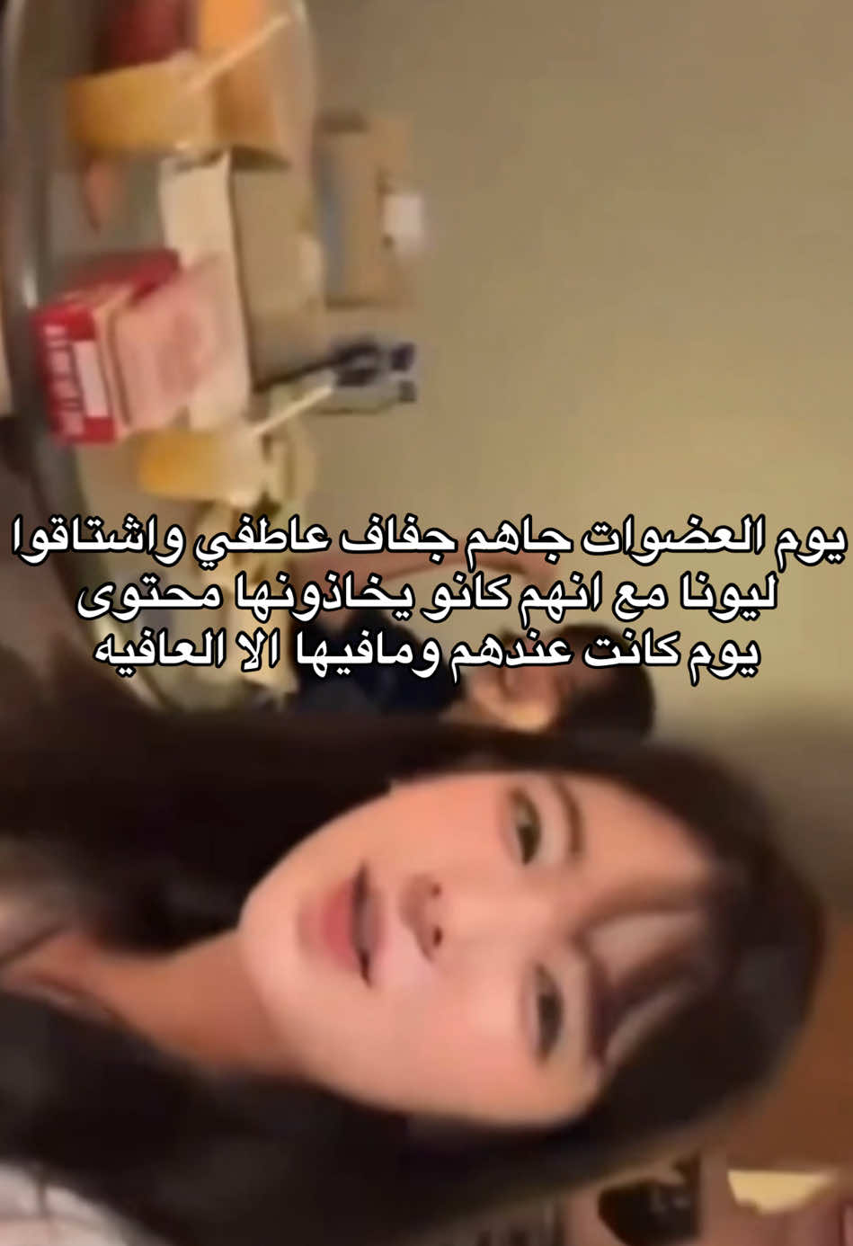 @๐ณโ๐๐ | ุฏุงูู