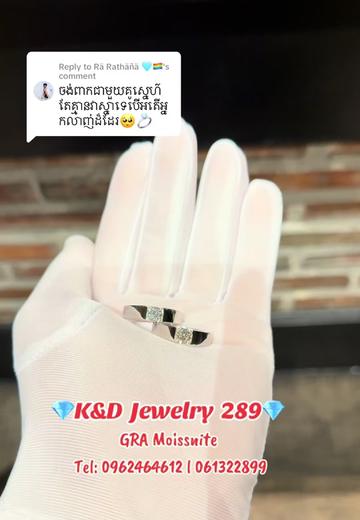 @Hea Kim ទទួលធ្វើគ្រឿងកម្ម៉ង់💎