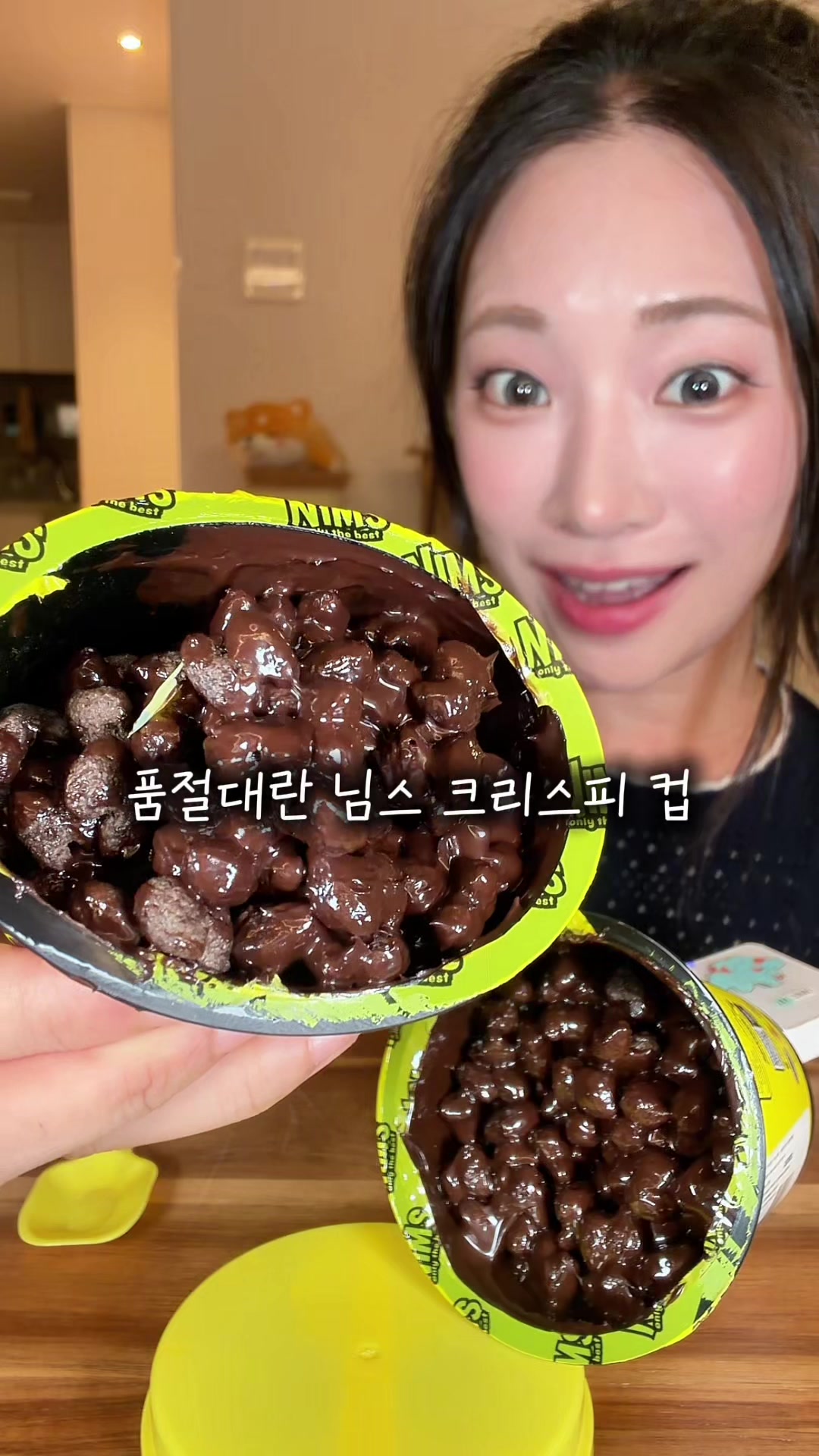 @프롬서희