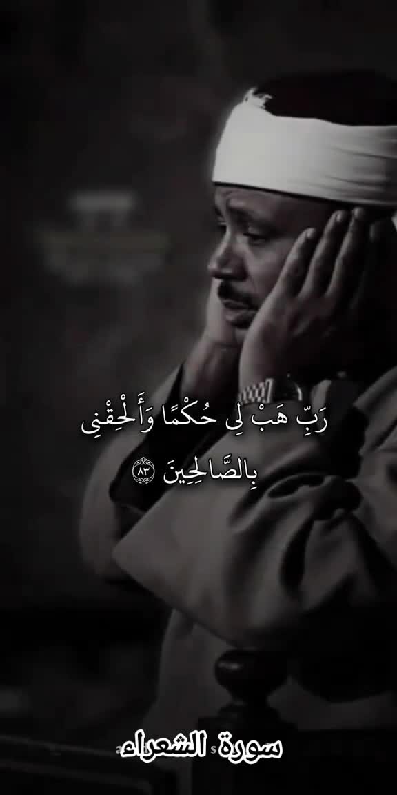 @سمعليتو