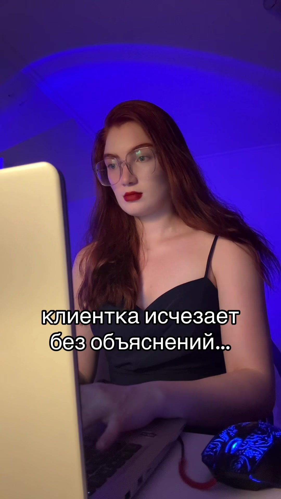 @тг psy_valeriii | психолог КПТ