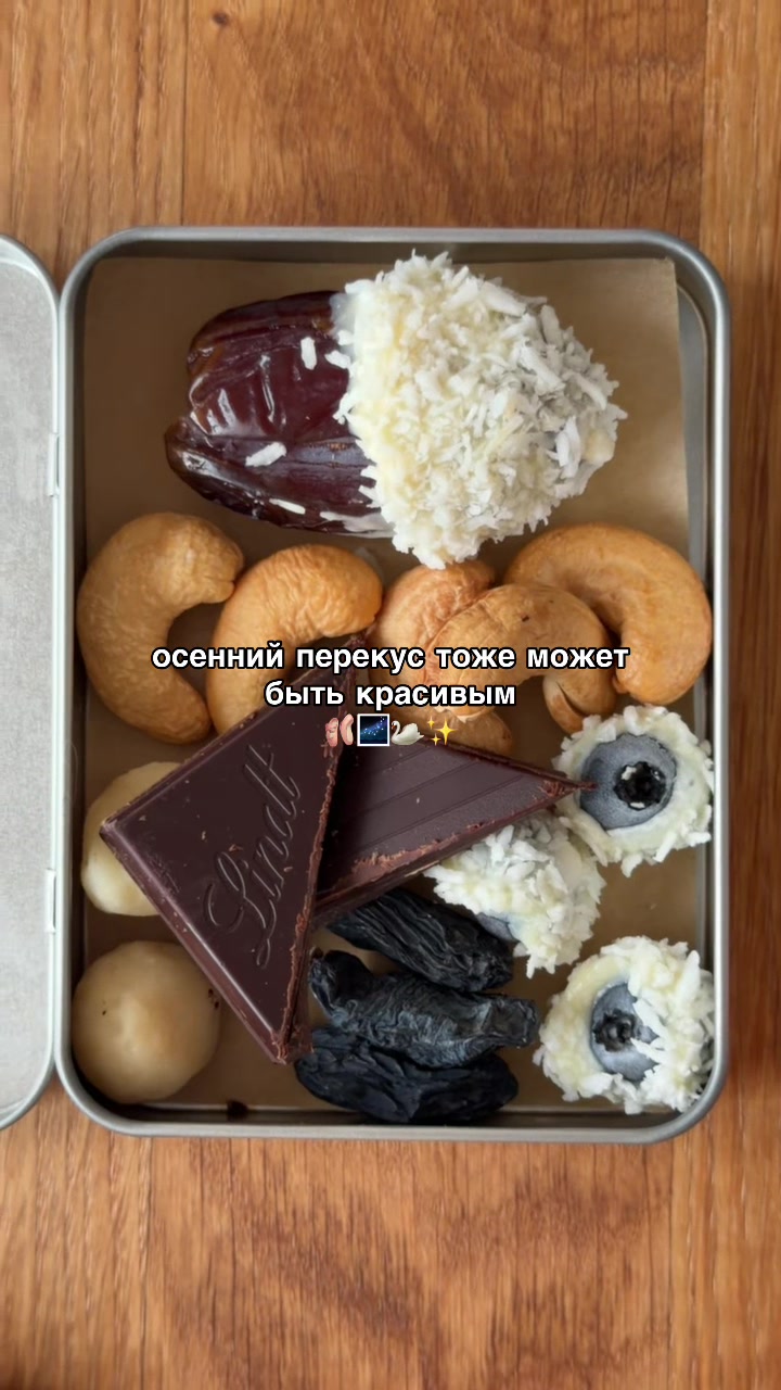 @тгк: ЛУЧСОЛНЦА☼ Настя