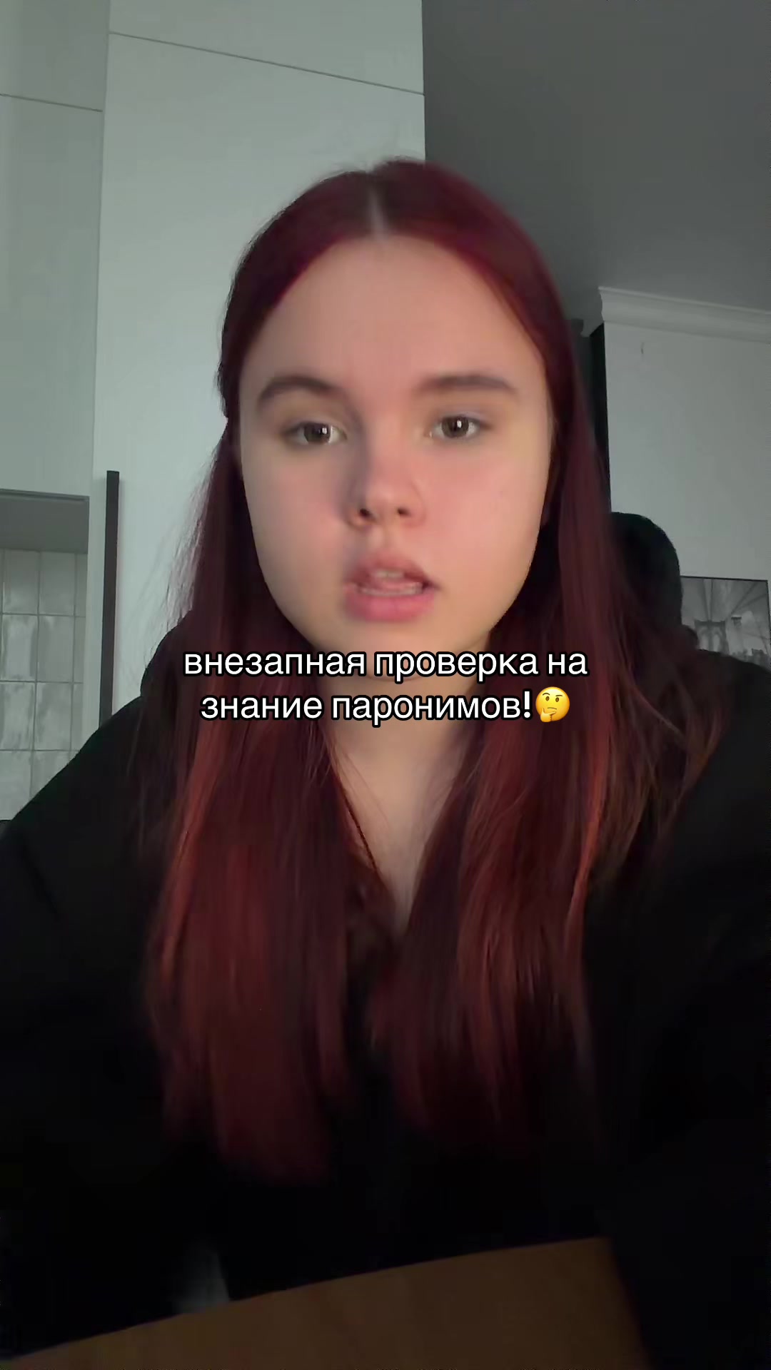 @тгк: харлавелька!