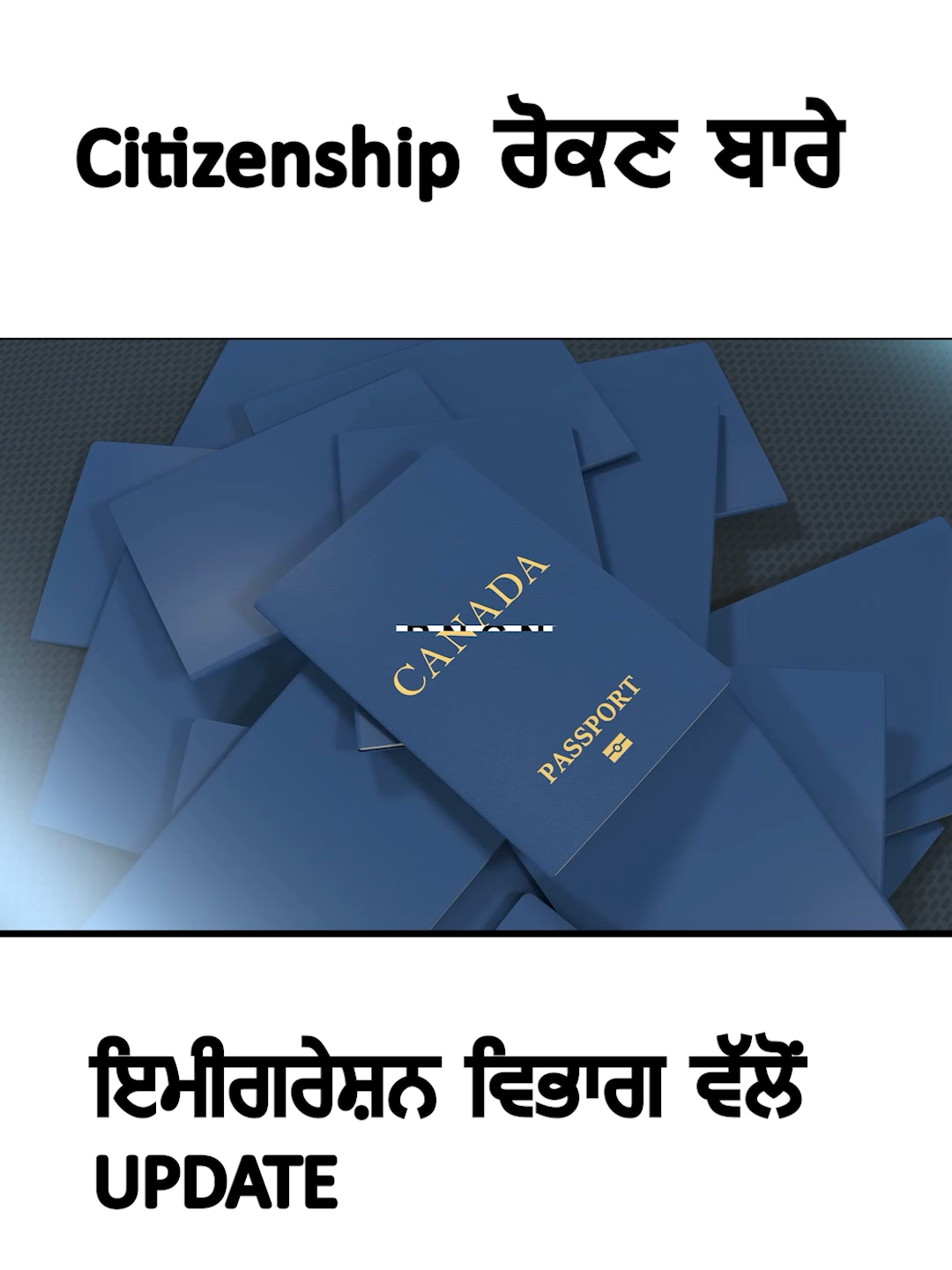 @PNCN