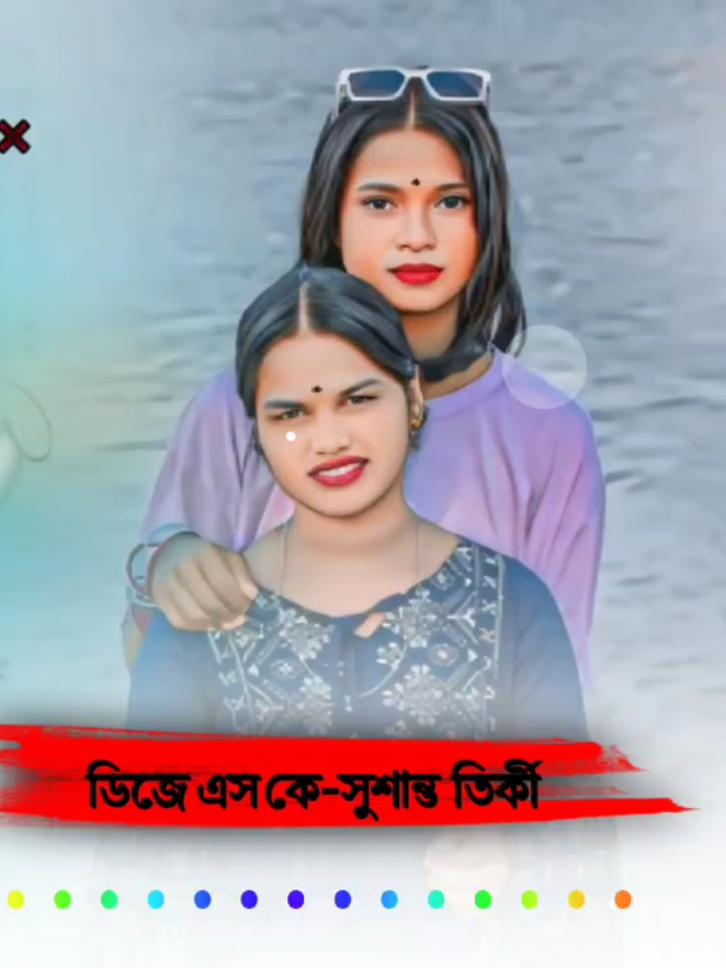 @SK NAGPURI 44