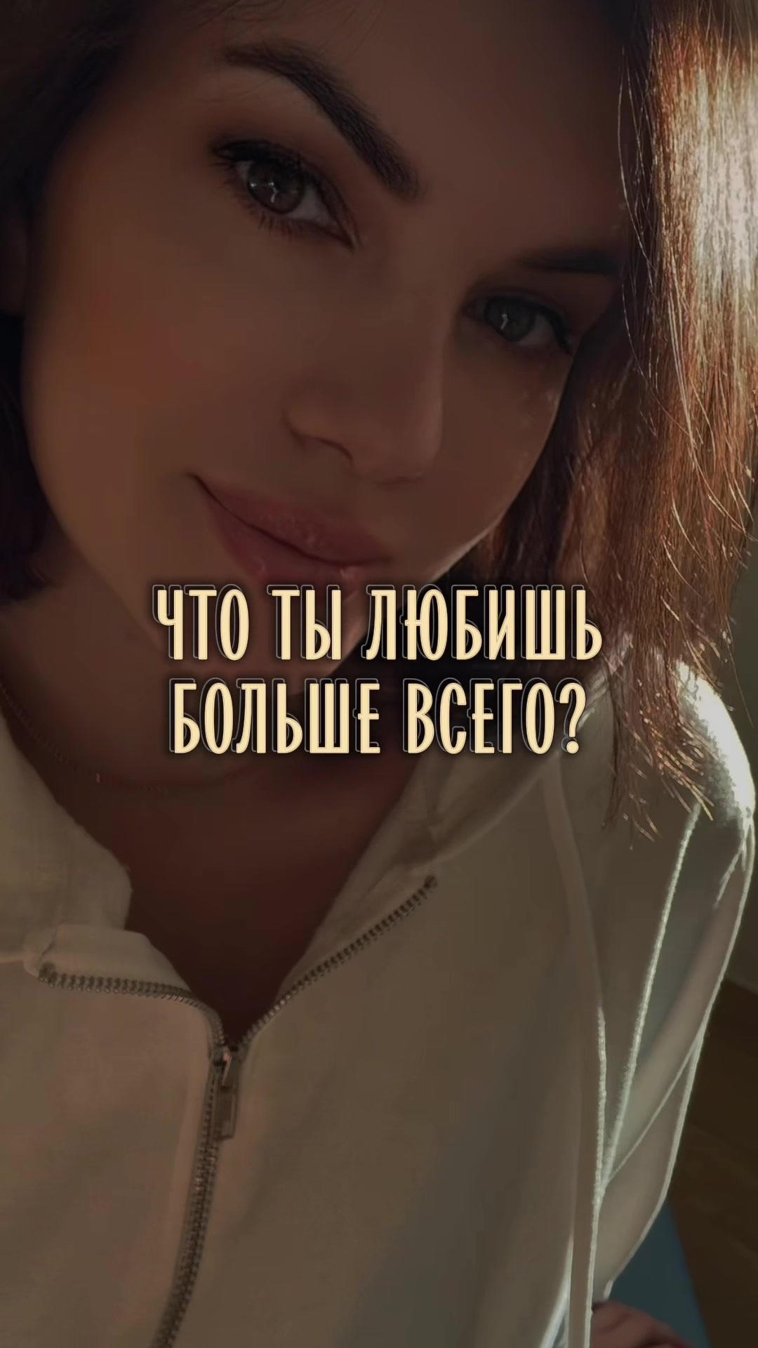 @ELENA