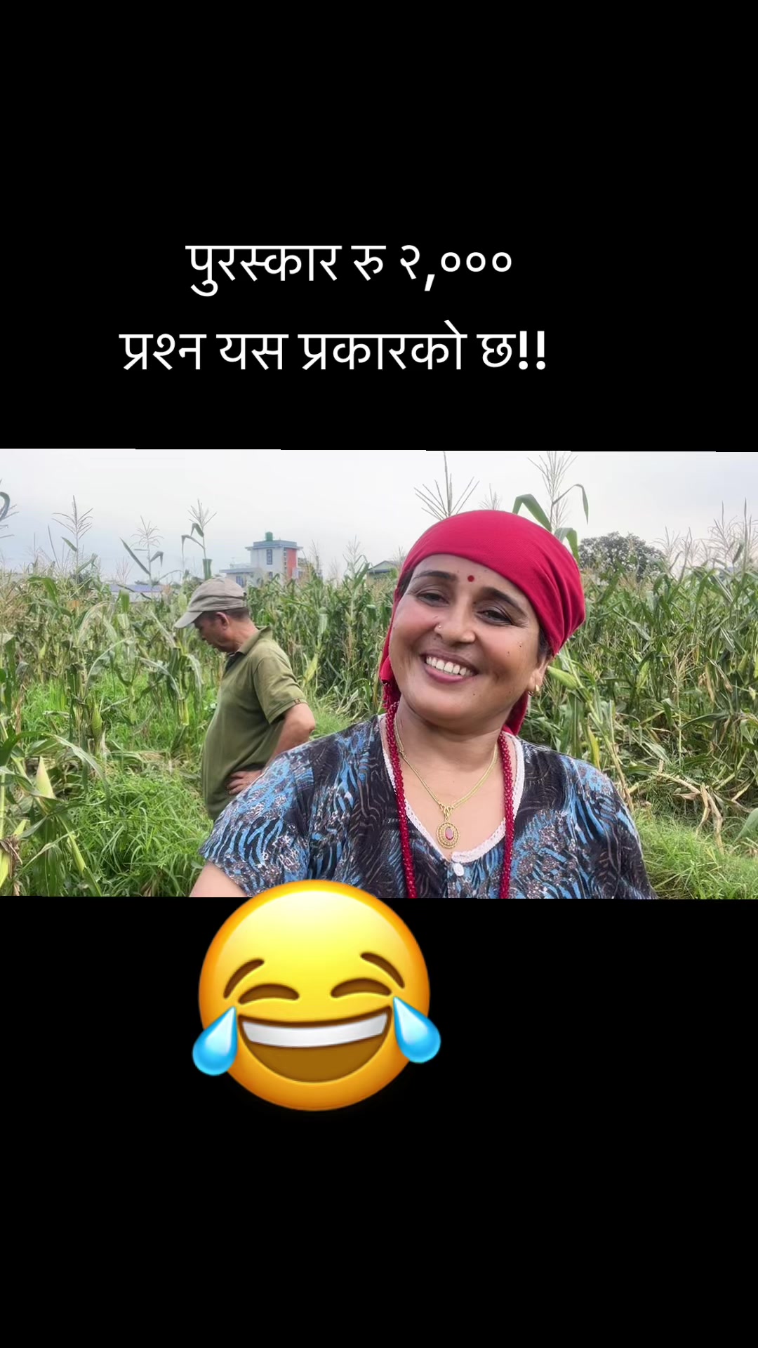 @Rachana