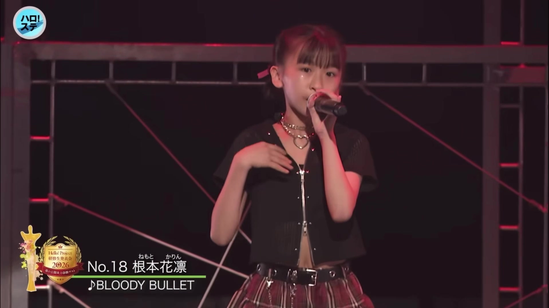 @mayubokupurikagura2025