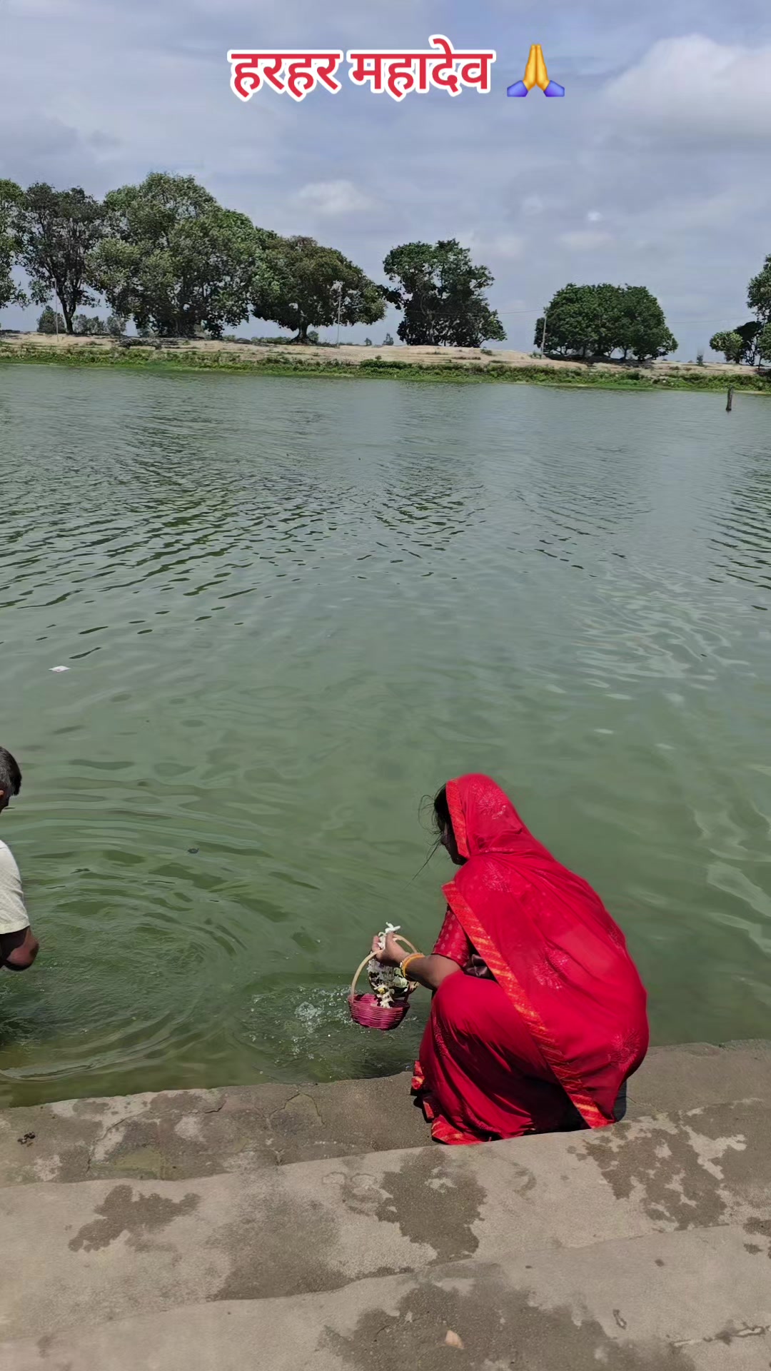 @kumkumjha
