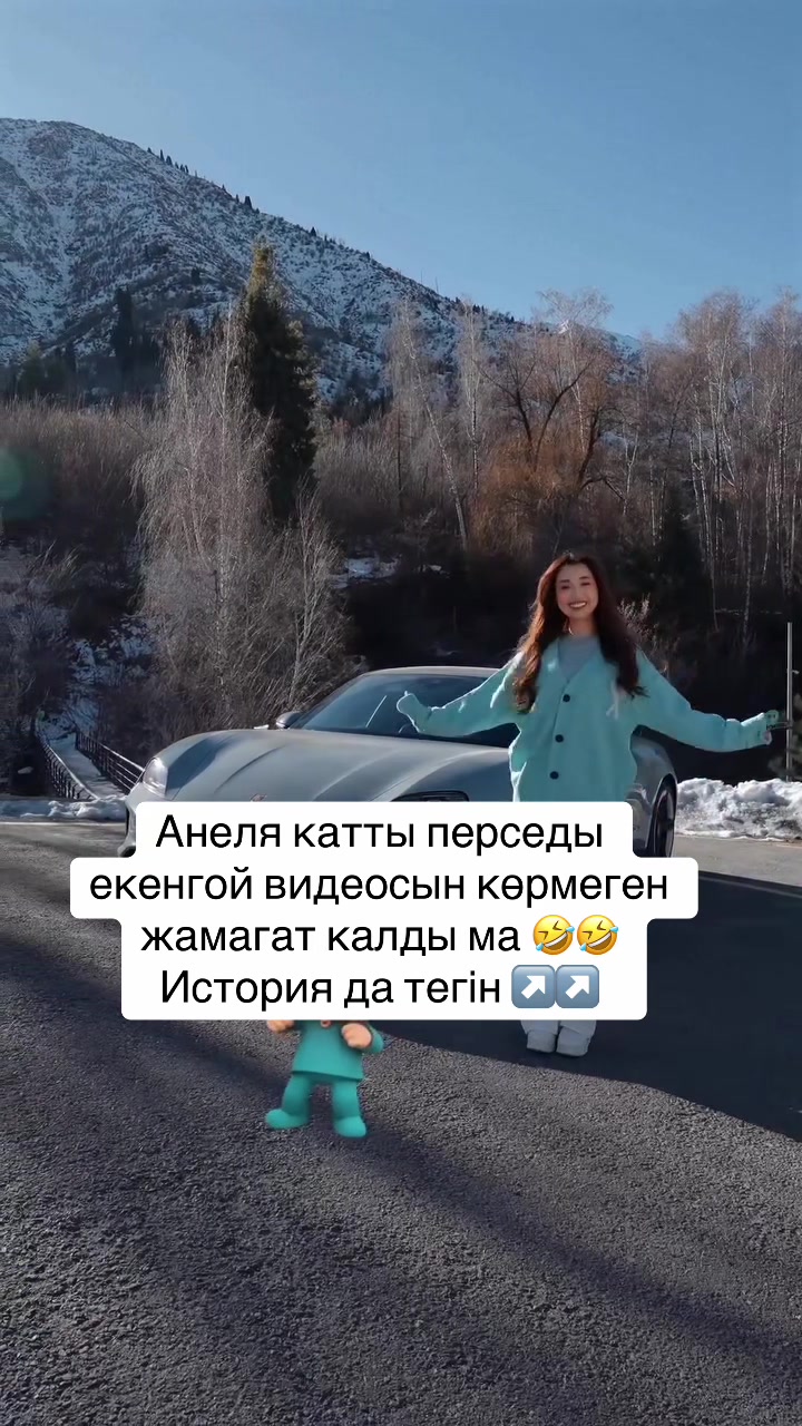 @aleka7979