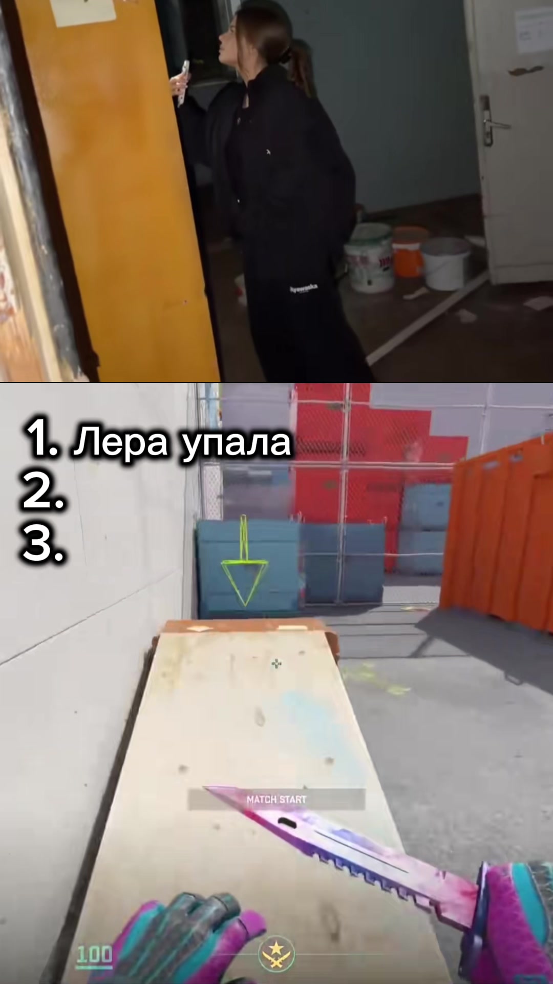 @kotik