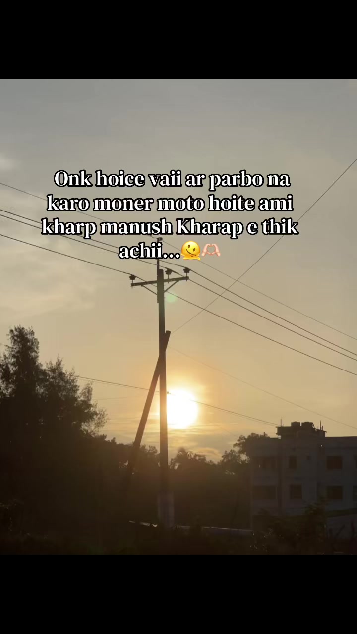 @𝐶ʰ𝑢𝑡𝑘ⁱ𝑦𝑎...