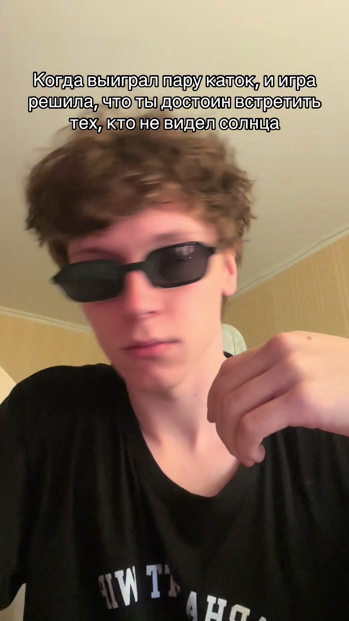 @тгк : Лидский кваз