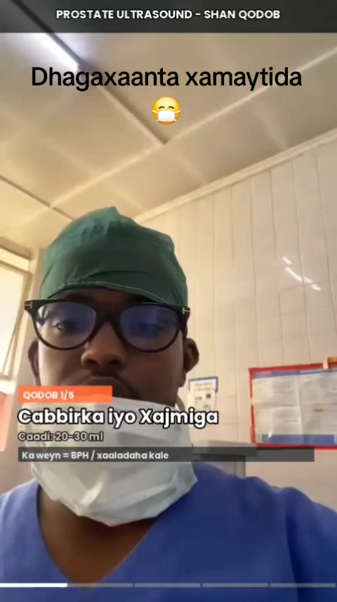 @Somali Doctors