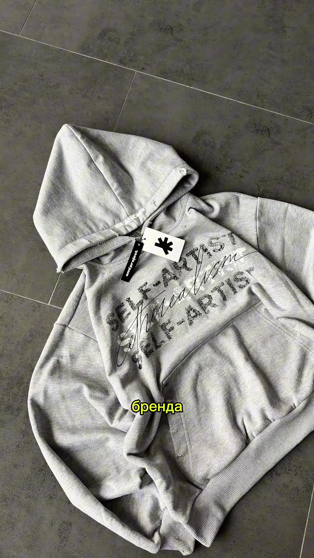 @emiprojectt