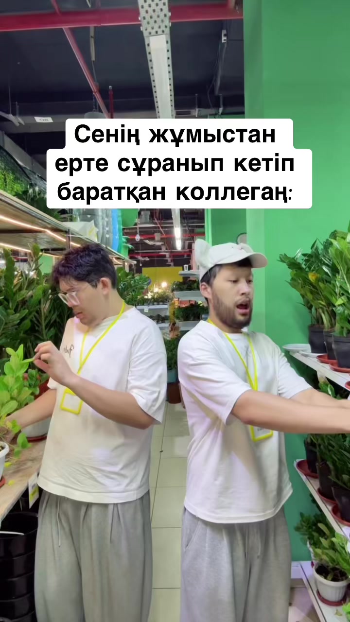 @ivicity_shop