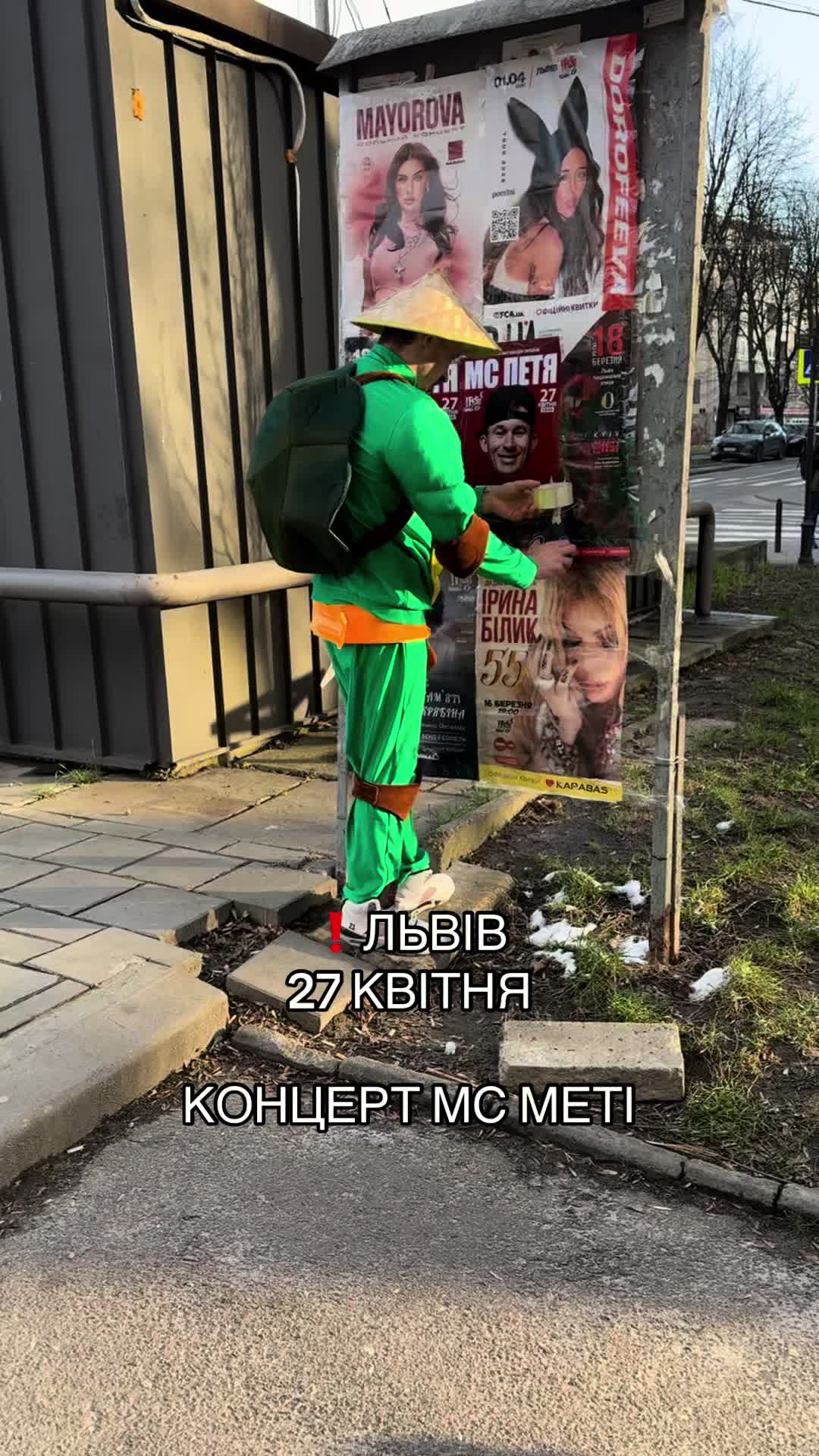 @МС ПЕТЯ