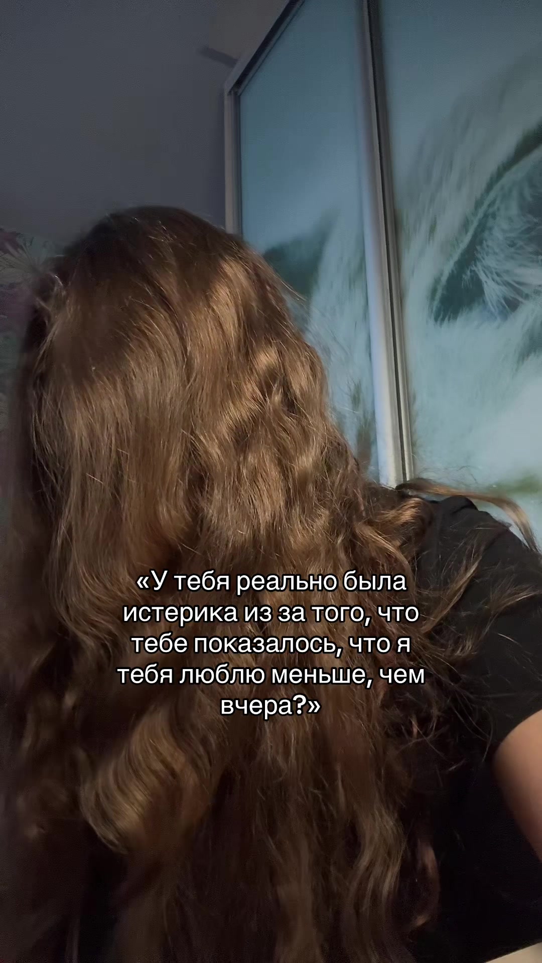 @𝓛𝙪𝙖𝙣𝙬𝓪.☀️٭
