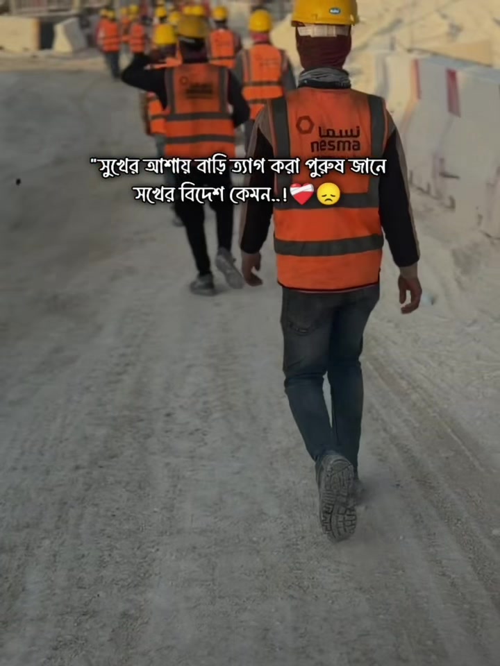 @MD.Emran sarkar
