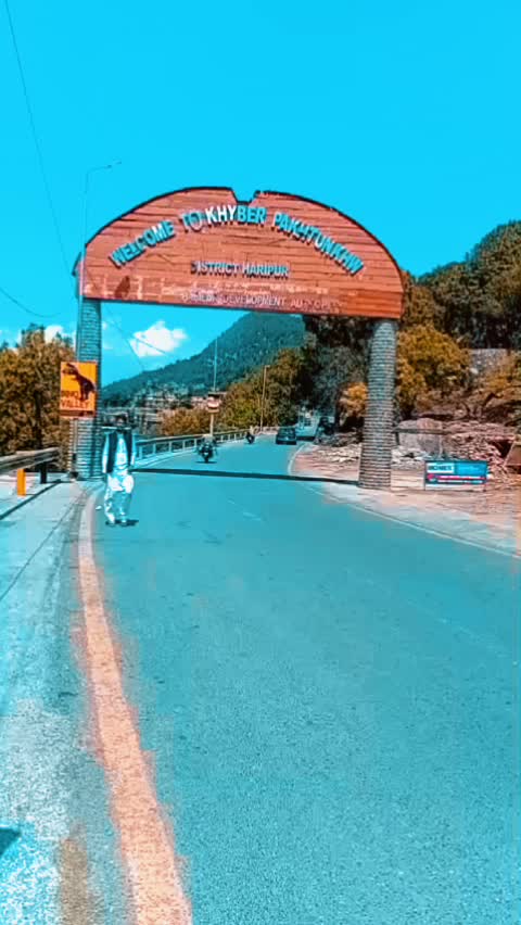 @شہادت کا متلاشی