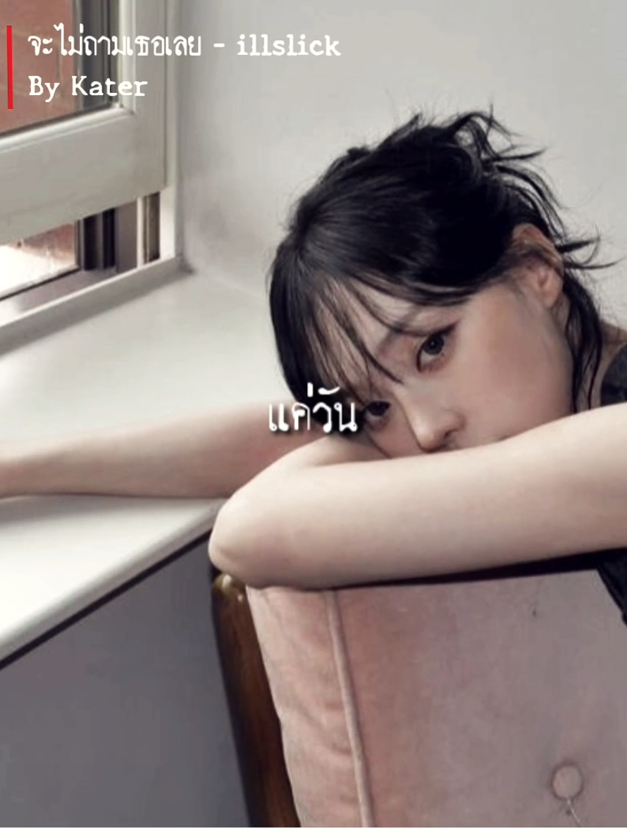 @玖