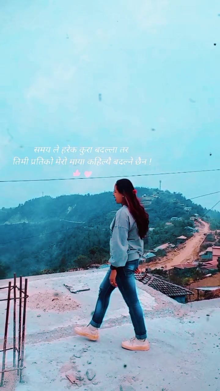 @Sunita Baniya