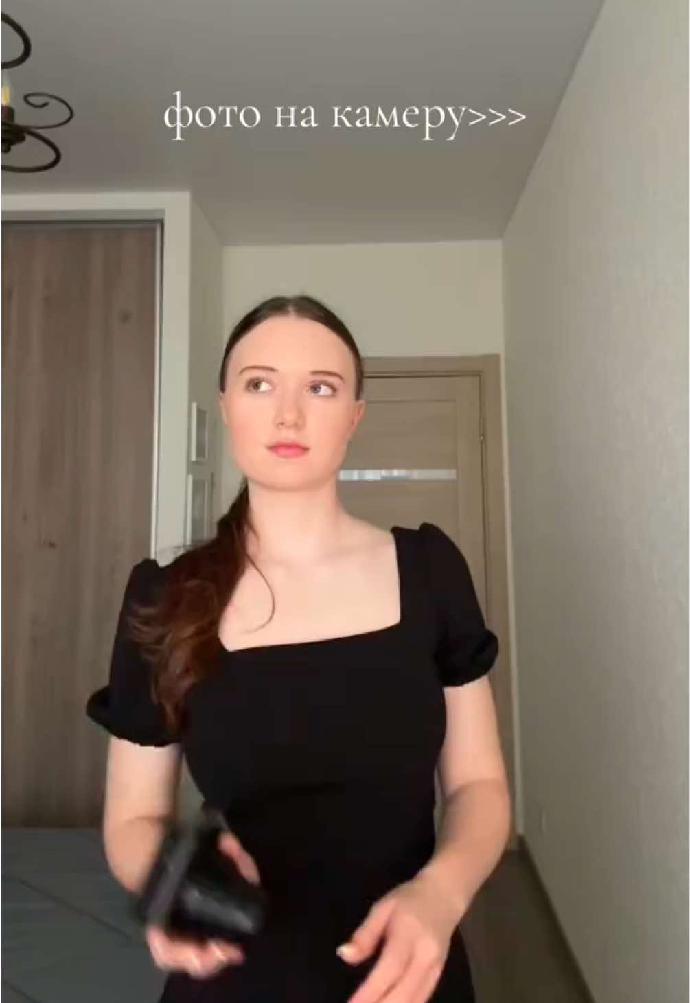 @Vlada