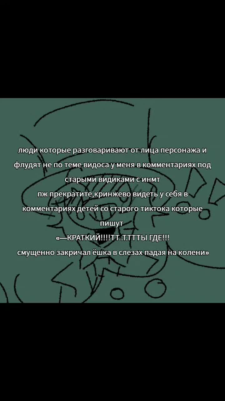 @вайфай