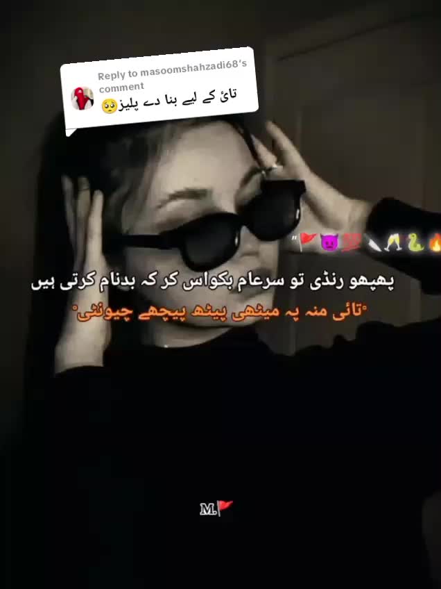 @M.🚩