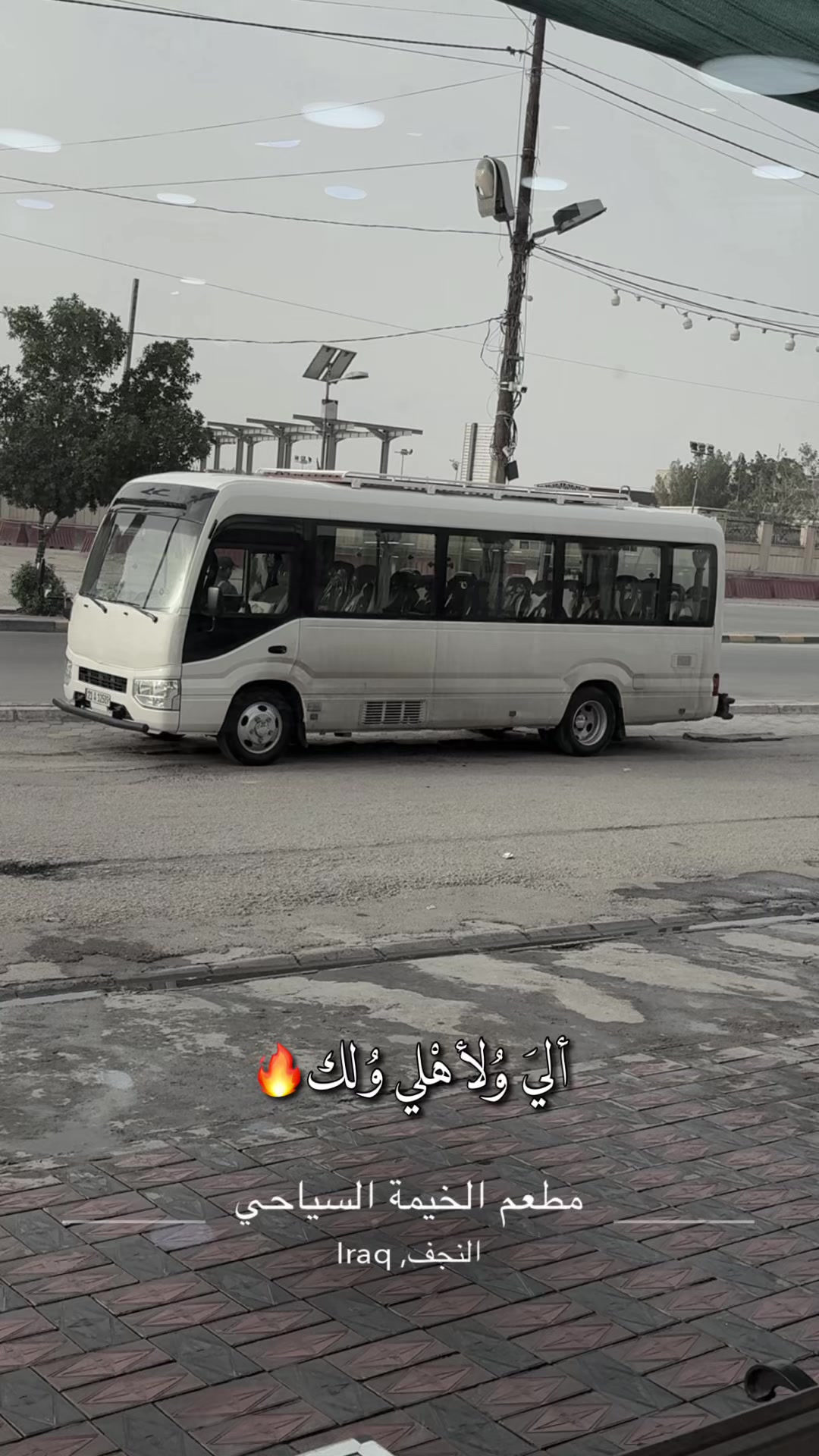 @احــمد الـطيب 🔹