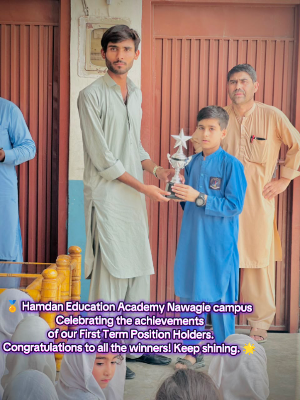 @H.E.A. School nawagai campus